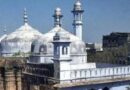 ज्ञानवापी मस्जिद का विवाद इतनी जल्दी नहीं सुलझने वाला, जानिए क्या है अटकलें