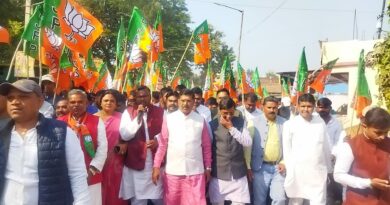 BJP Jan Aakrosh rally