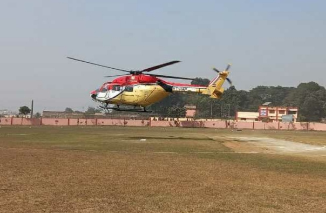 DGP helicopter