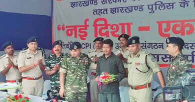 Ranchi maoist commander surrendered