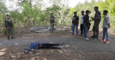 Gumla Maoist Rajesh Oraon encounter