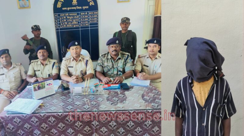 Gumla Maoist Arrested News