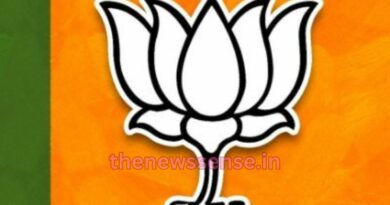 BJP Jharkhand new District President