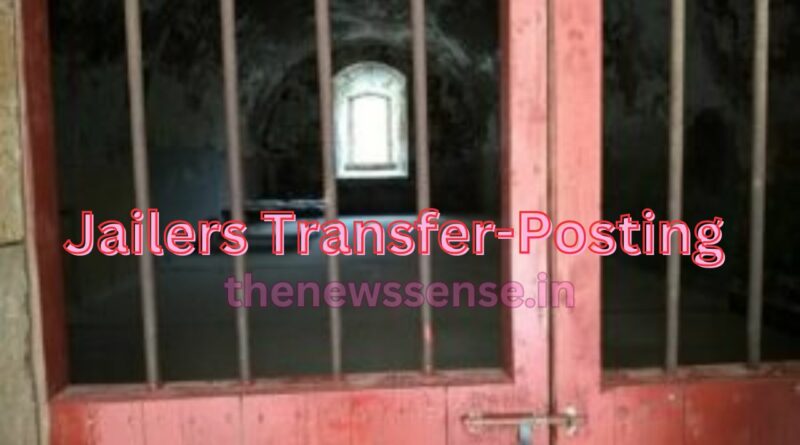 Jharkhand Jailers Transfer-posting
