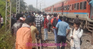 Rail Accident Purushottam Express