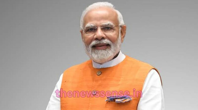 PM Modi's Jharkhand Visit
