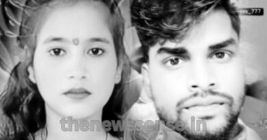 Palamu Loved couple commits suicide