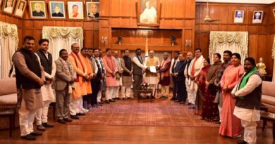 Jharkhand BJP Met Governor