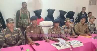 Latehar JJMP Militants Arrested