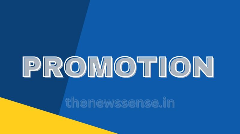 Jharkhand IAS Promotion News