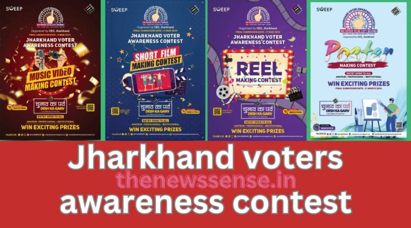 Jharkhand voters awareness contest