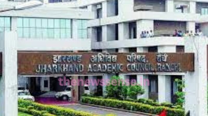 Jharkhand Matric Intermediate Exam-2024