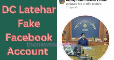 Latehar DC Fake Facebook Account