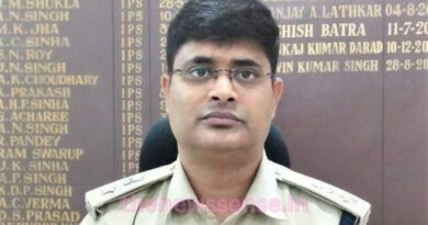 Jharkhand Police Medal News