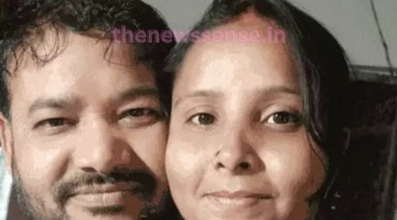 Manika Husband Murdered Wife