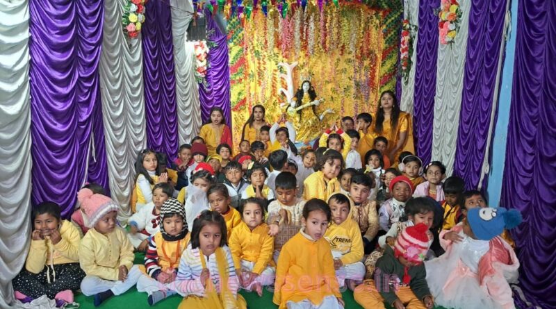 KIDZEE Latehar Saraswati Puja