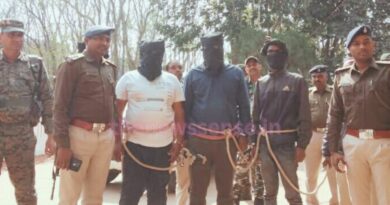 Chatra TSPC Militants Arrested