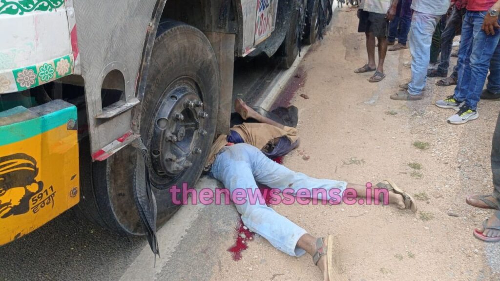 Latehar Road Accident News