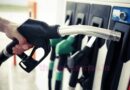Petrol diesel cheaper news