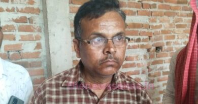 Chatra BRP Arrested News