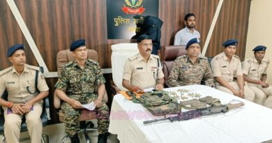 Garhwa JJMP Militant Arrested