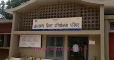 Jharkhand education Department News